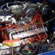 DT Vintage Oldsmobile rocket 88